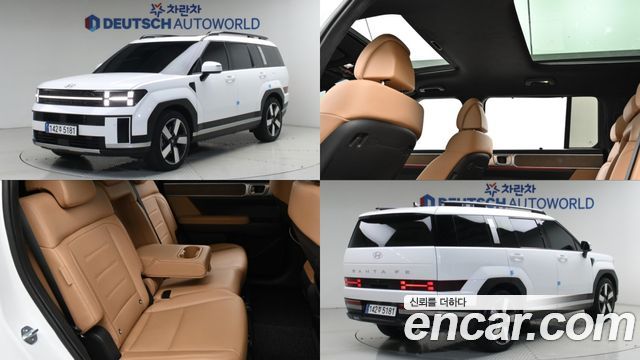 Hyundai Santafe MX5 Gasoline 2.5T 2WD Prestige - фото 0
