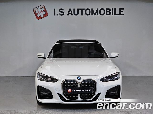 BMW 4-Series G22 420i M Sport Convertible - фото 2