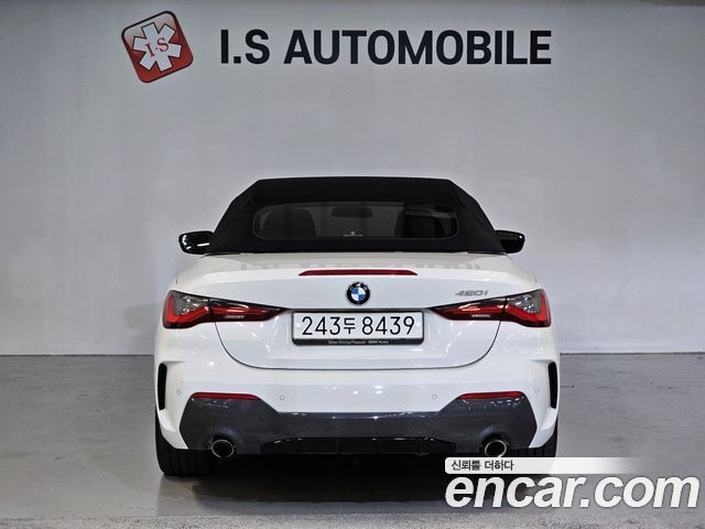 BMW 4-Series G22 420i M Sport Convertible - фото 3