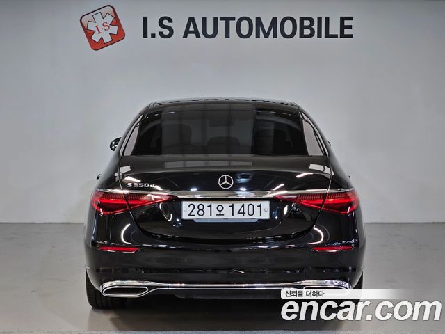 Mercedes-Benz S-Class W223 S350 d - фото 2