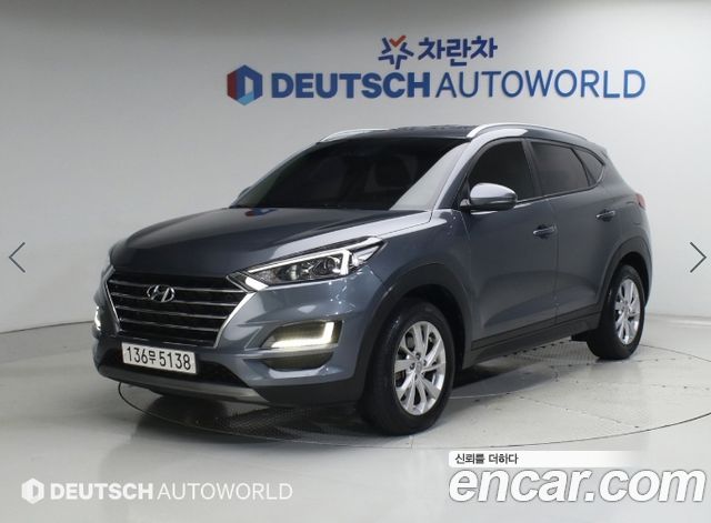 Hyundai Tucson Совершенно новый Diesel 1.6 2WD Modern - фото 0