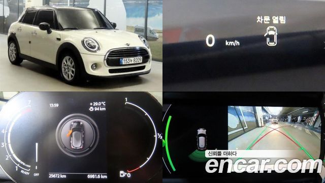 Mini Cooper 5Door HIGH 3rd - фото 0