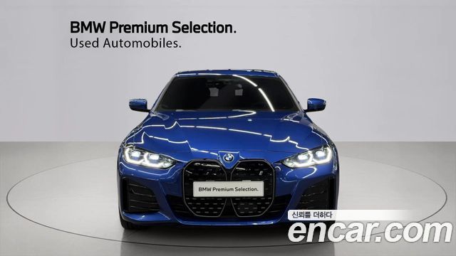 BMW i4 eDrive40 M Sports Pro - фото 2