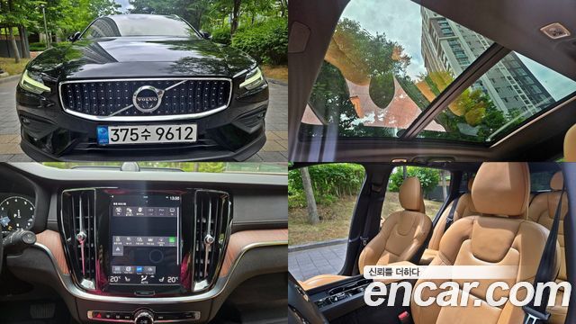 Volvo V60 2-го поколения B5 Pro AWD - фото 0