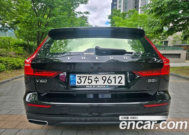 Volvo V60 2-го поколения B5 Pro AWD - фото 4