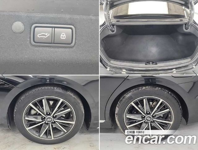 Hyundai Grandeur Новый IG 2.5 Premium Choice - фото 4