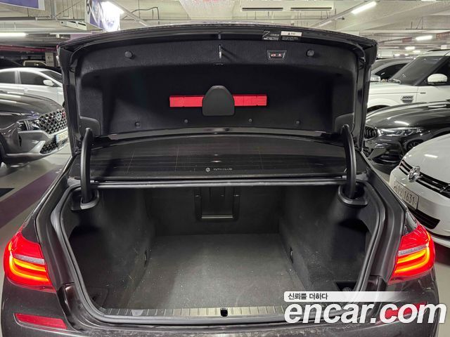 BMW 7-Series G11 730Ld xDrive M Sport - фото 4