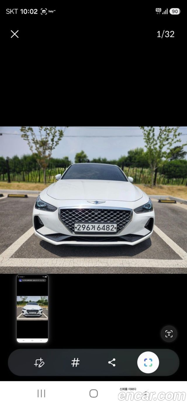 Genesis G70 2.0T AWD Elite - фото 0