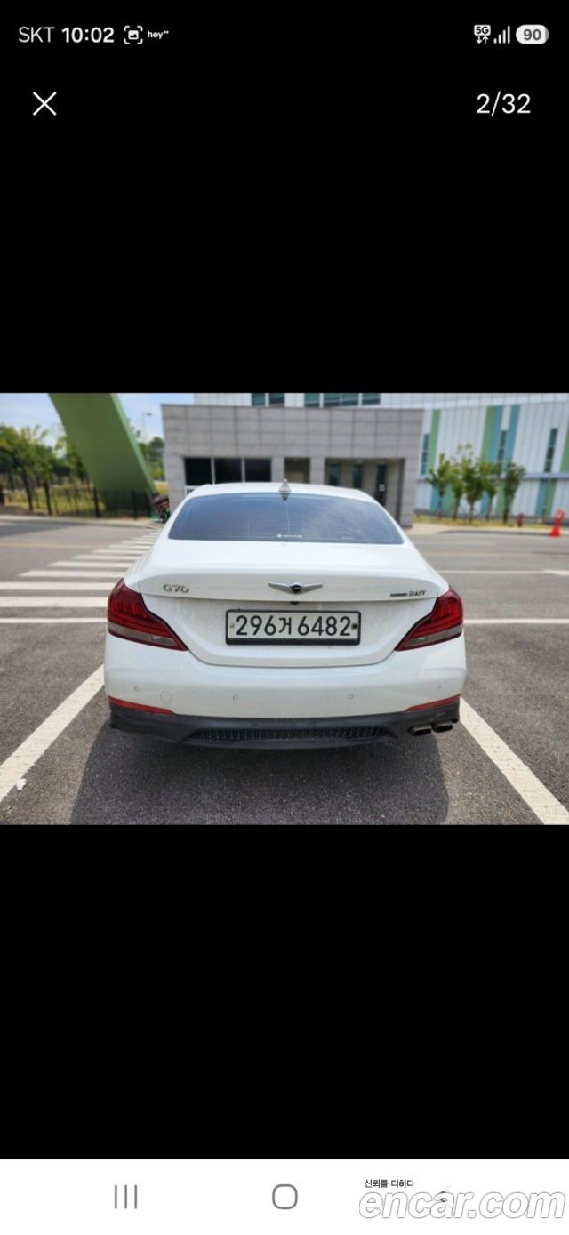 Genesis G70 2.0T AWD Elite - фото 1