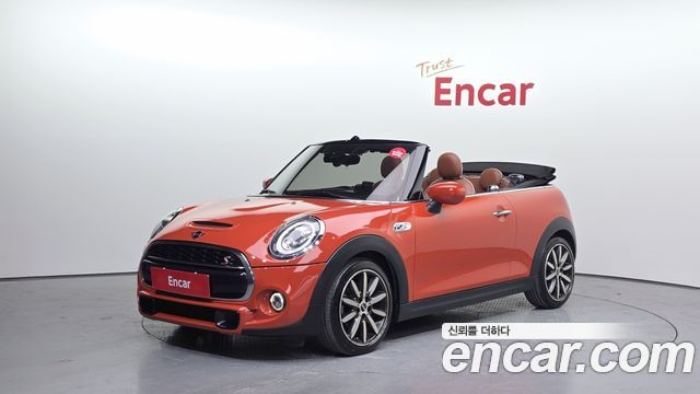 Mini Cooper Convertible Standard 3rd - фото 0