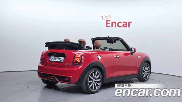 Mini Cooper Convertible Standard 3rd - фото 1