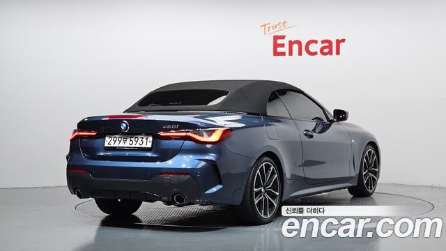 BMW 4-Series G22 420i M Sport Convertible - фото 1