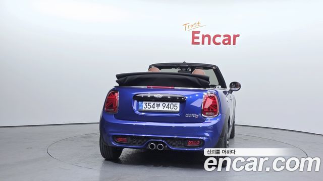 Mini Cooper Convertible Standard 3rd - фото 3