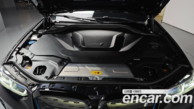 BMW iX3 M Sports - фото 4
