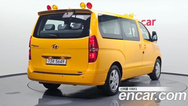 Hyundai Starex Новый School Bus LPi - фото 0