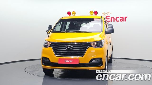 Hyundai Starex Новый School Bus LPi - фото 1