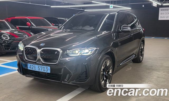 BMW iX3 M Sports - фото 0