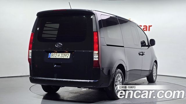 Hyundai Staria Cargo 5-Seater Modern - фото 0
