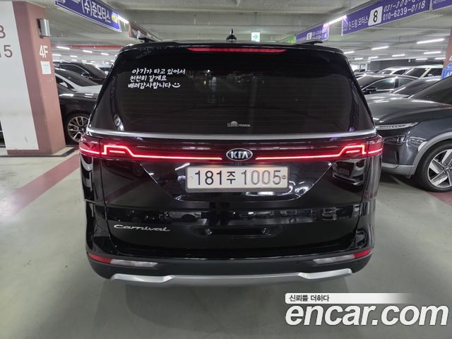Kia Carnival 4-го поколения 9-Seater Signature - фото 2