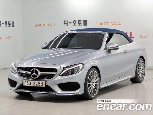 Mercedes-Benz C-Class W205 C200 Cabriolet - фото 0