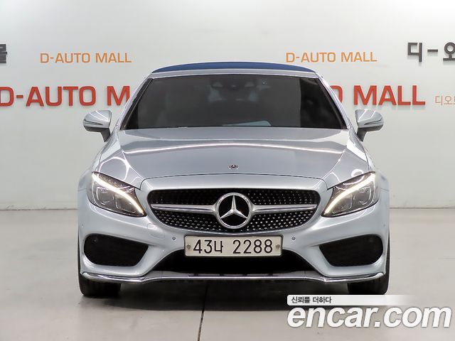 Mercedes-Benz C-Class W205 C200 Cabriolet - фото 1