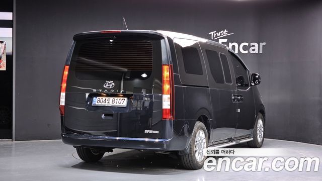 Hyundai Staria Cargo 5-Seater Modern - фото 1