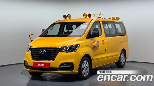 Hyundai Starex Новый School Bus - фото 0