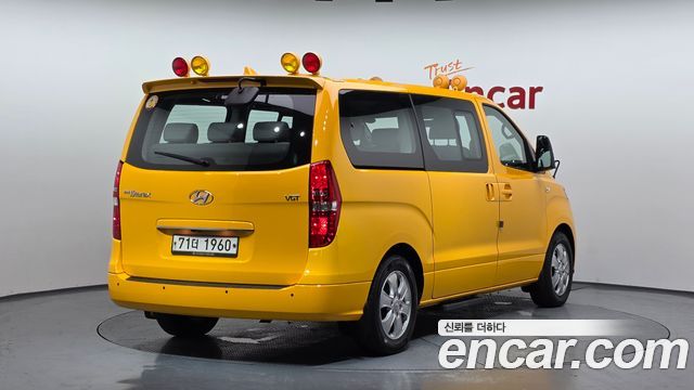 Hyundai Starex Новый School Bus - фото 1