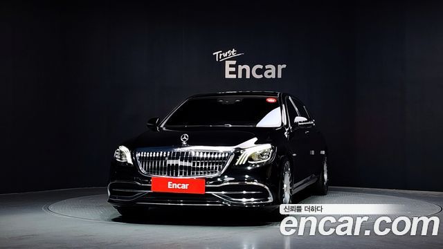 Mercedes-Benz S-Class W222 Maybach S560 4MATIC - фото 2