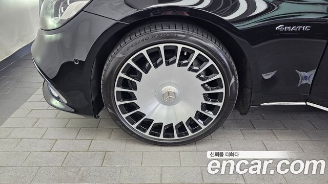 Mercedes-Benz S-Class W222 Maybach S560 4MATIC - фото 4