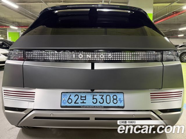 Hyundai Ioniq5 Long range Prestige - фото 3