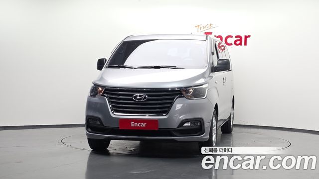 Hyundai Starex Новый Wagon 12-Seater Modern - фото 2