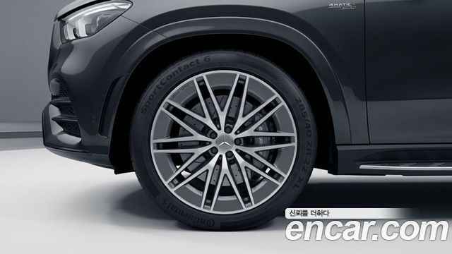 Mercedes-Benz GLE-Class W167 AMG GLE53 4MATIC+ Coupe - фото 4