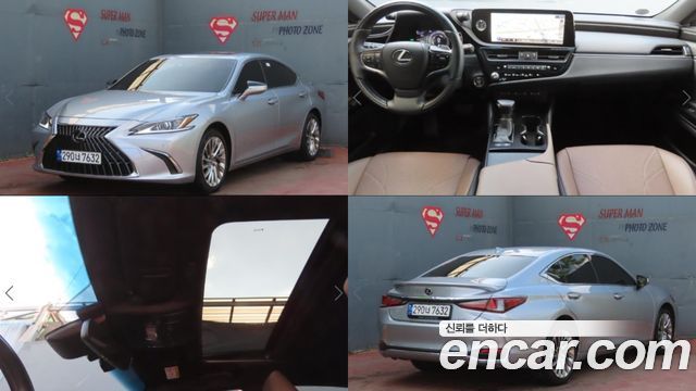 Lexus ES 7-го поколения Luxury Plus - фото 0