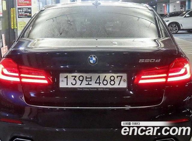 BMW 5-Series G30 520d M Sport Package Plus - фото 4