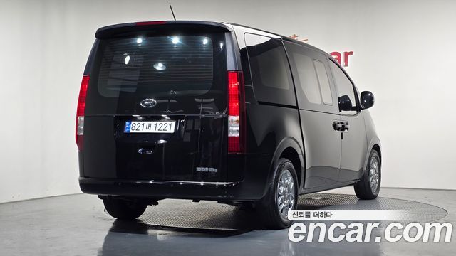 Hyundai Staria Cargo 5-Seater Modern - фото 1