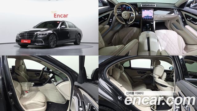 Mercedes-Benz S-Class W223 S580L 4MATIC - фото 0