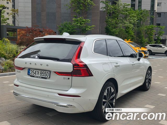 Volvo XC60 2-го поколения B5 Ultra Bright Air Sus - фото 4