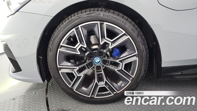 BMW 5-Series G60 530e xDrive M Sport - фото 4