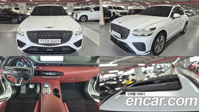 Genesis GV70 2.5T Gasoline 2WD - фото 0