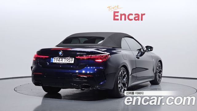 BMW 4-Series G22 M440i xDrive Pro First Edition Convertible - фото 1