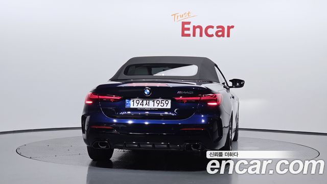 BMW 4-Series G22 M440i xDrive Pro First Edition Convertible - фото 3
