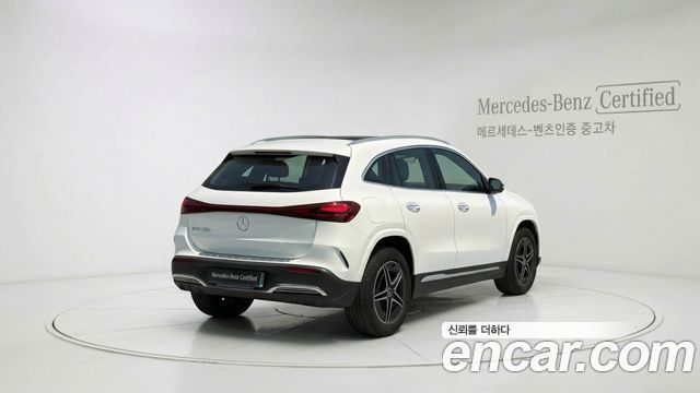 Mercedes-Benz EQA H243 EQA250 AMG Line - фото 1