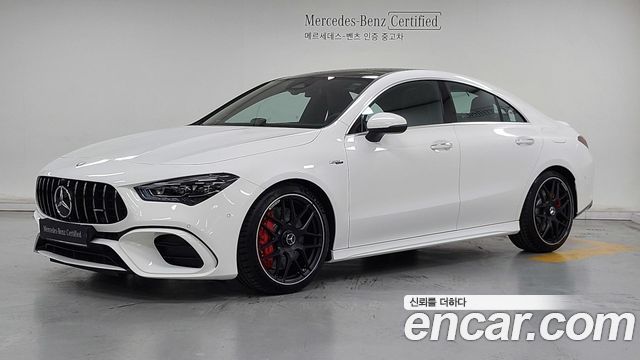 Mercedes-Benz CLA-Class C118 AMG CLA 45 S 4MATIC+ - фото 0