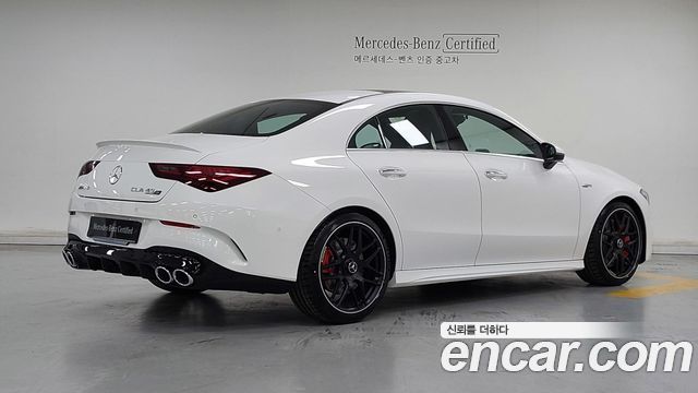Mercedes-Benz CLA-Class C118 AMG CLA 45 S 4MATIC+ - фото 1