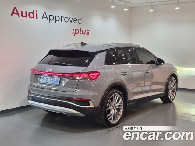 Audi Q4 e-tron F4 45 Premium - фото 1