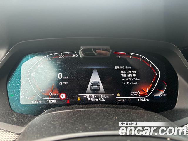 BMW X5 G05 xDrive 40i M Sport - фото 1