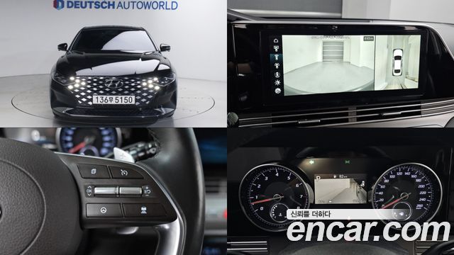 Hyundai Grandeur Новый IG 2.5 Premium Choice - фото 0