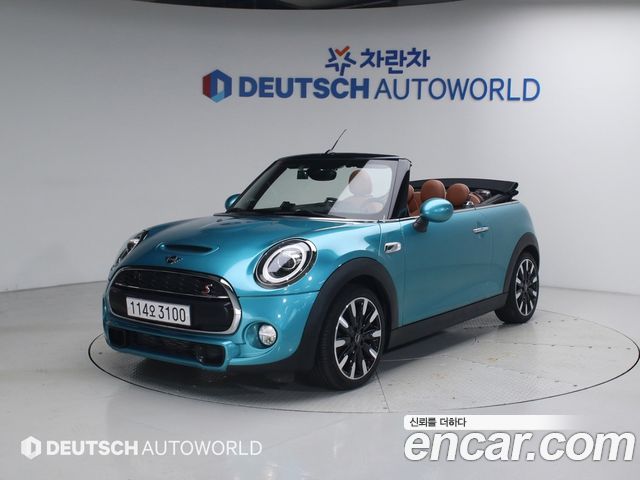 Mini Cooper Convertible Standard 3rd - фото 0