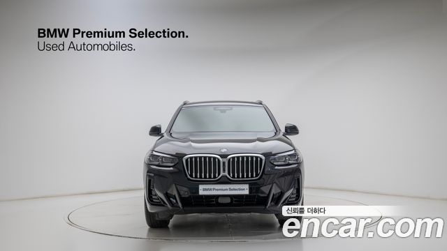 BMW X3 G01 xDrive 20i M Sport - фото 2
